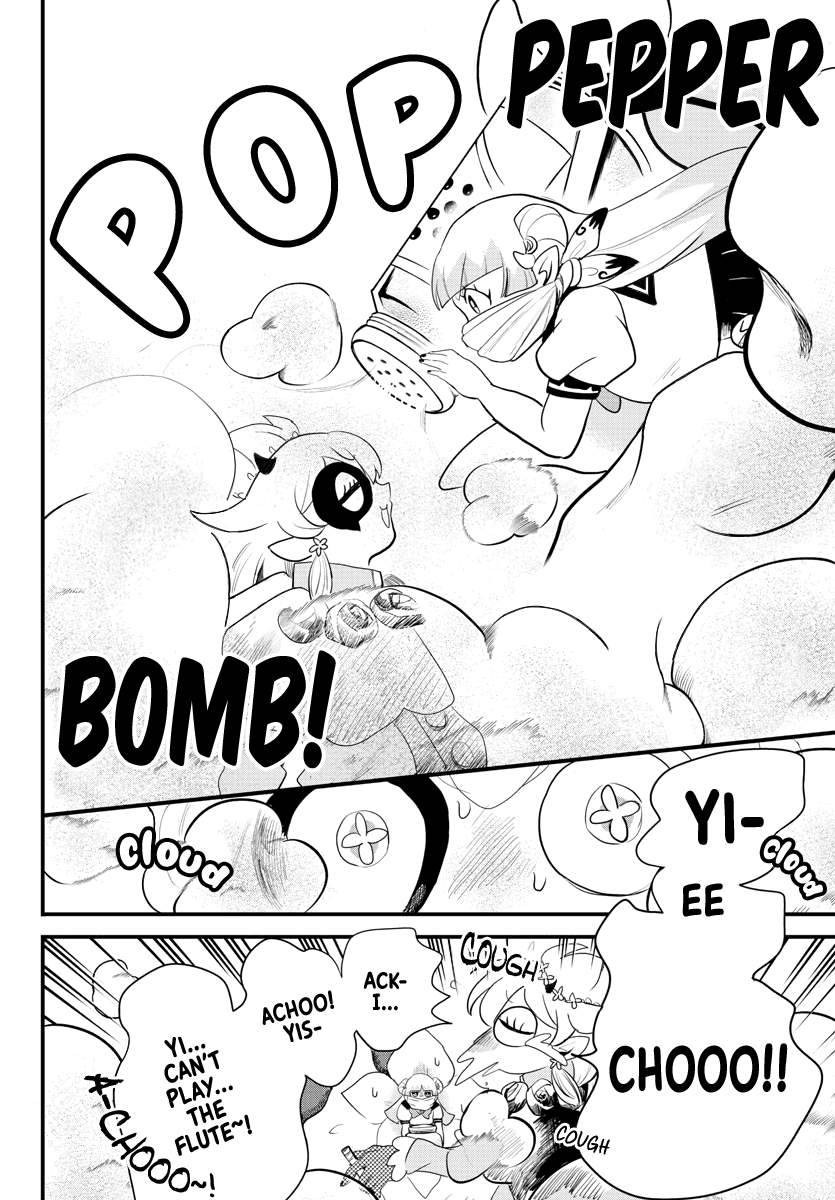 Welcome to Demon School! Iruma-kun, Chapter 228 image 15